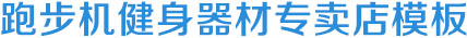 hg1088welcome-hg6686集团代理